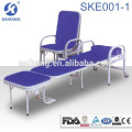 SKE001-1 High quality modern design multi-purpose Accompany Hospital foldable sofa cum Chair Bed